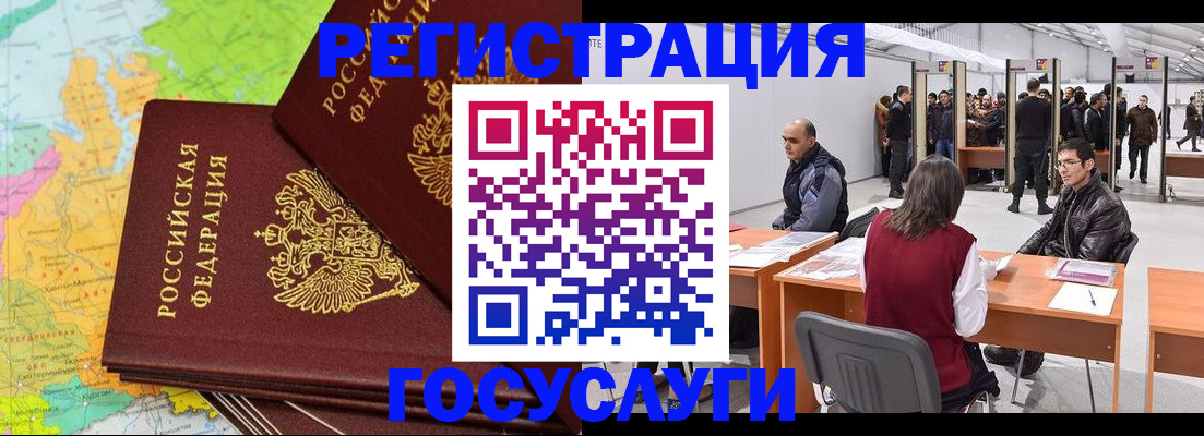 форма 3 в Беслане